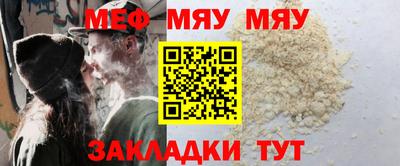 хмурый Нарткала