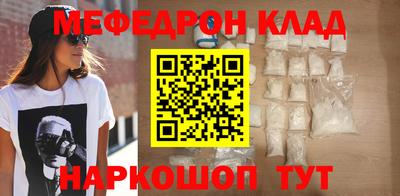 наркотики Балашиха