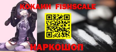 хмурый Нарткала