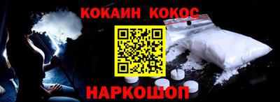 хмурый Нарткала