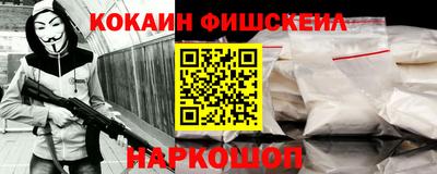 винт Балаково