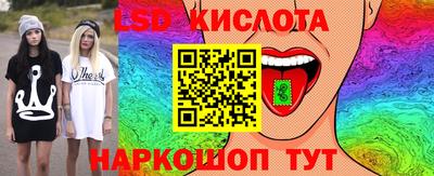 мефедрон VHQ Нальчик
