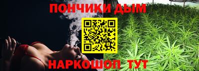 мефедрон VHQ Нальчик
