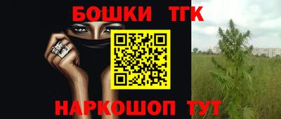 наркотики Балашиха