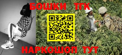мефедрон VHQ Нальчик