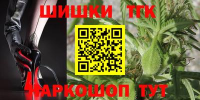 хмурый Нарткала