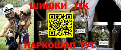 мефедрон VHQ Нальчик