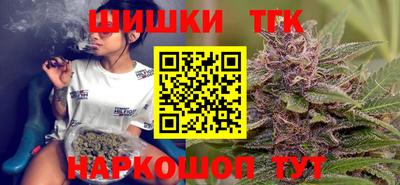 мефедрон VHQ Нальчик