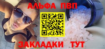 хмурый Нарткала