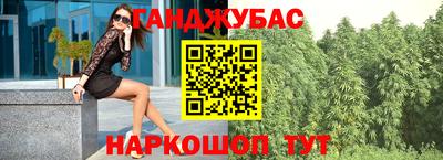 мефедрон VHQ Нальчик