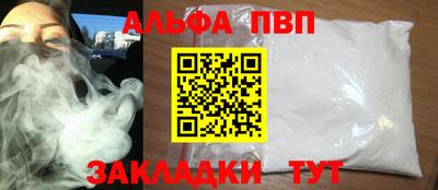 MESCALINE Таганрог