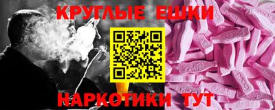 хмурый Нарткала