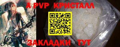 хмурый Нарткала