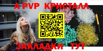 хмурый Нарткала