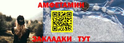 мефедрон VHQ Нальчик