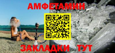 наркотики Балашиха