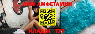 наркотики Балашиха