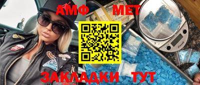 мефедрон VHQ Наро-Фоминск