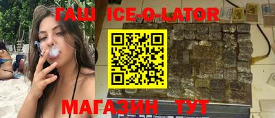 прущие грибы Балахна