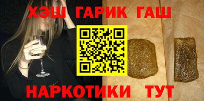 хмурый Нарткала