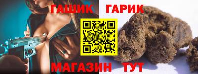 мефедрон VHQ Наро-Фоминск