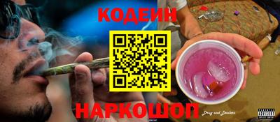 хмурый Нарткала