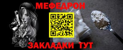 хмурый Нарткала