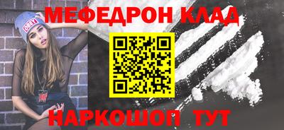 хмурый Нарткала