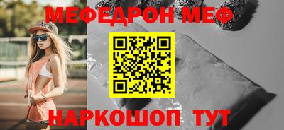 хмурый Нарткала
