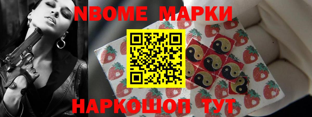 Лсд 25 экстази ecstasy  Вход с VPN  Лсд 25 экстази кислота  LSD-25 экстази  Боровичи 