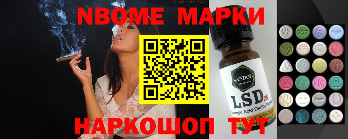 LSD-25 экстази кислота  Боровичи  ЛСД экстази ecstasy 